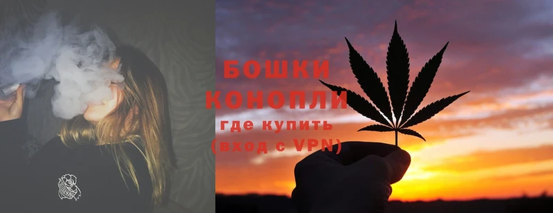 Марихуана THC 21%  закладки  Белоярский 